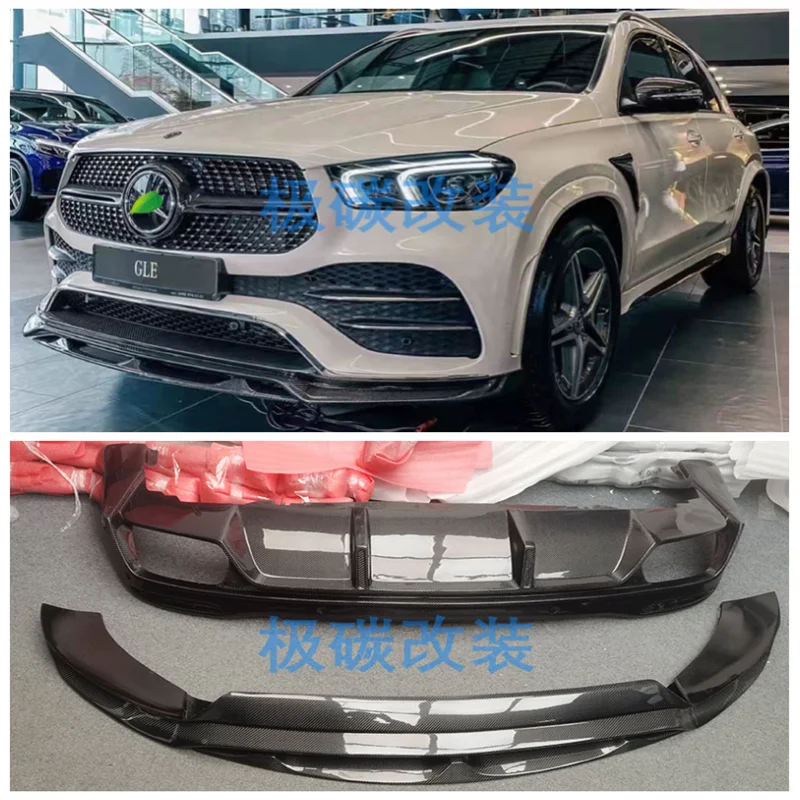 For Mercedes Benz GLE350 GLE450 2020-2022 Carbon Fiber Bumper Front Lip Rear Diffuser Spoiler View Mirror Body Kit Protector
For Mercedes Benz GLE350 GLE450 2020-2022 Carbon Fiber Bumper Front Lip Rear Diffuser Spoiler View Mirror Body Kit Protector