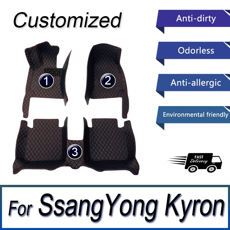 Автомобильные коврики для SsangYong Kyron 2005 ~ 2014, защитный коврик, роскошные автомобильные коврики, кожаные коврики, набор автомобильных аксессуаров Micro Kyron
Автомобильные коврики для SsangYong Kyron 2005 ~ 2014, защитный коврик, роскошные автомобильные коврики, кожаные коврики, набор автомобильных аксессуаров Micro Kyron