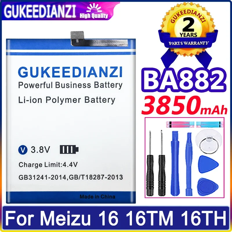 Настоящий новый аккумулятор BA882 BA 882 для телефона Meizu 16 16TM 16TH, 3850 мАч, высококачественные батареи
Настоящий новый аккумулятор BA882 BA 882 для телефона Meizu 16 16TM 16TH, 3850 мАч, высококачественные батареи