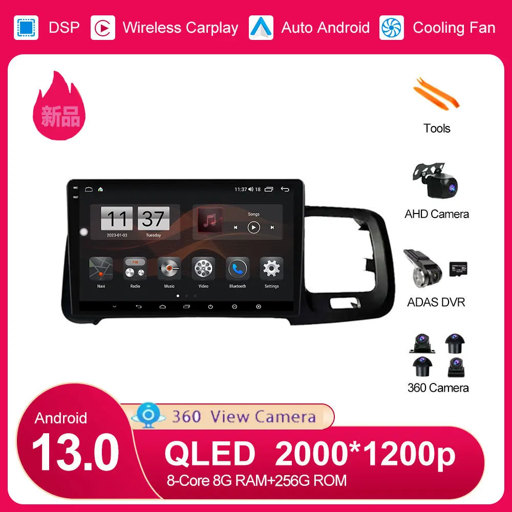 360 Cameras Android 13 For Volvo S60 V60 2011 - 2020 Car Radio Multimedia Player QLED IPS Screen Navifation GPS No
360 Cameras Android 13 For Volvo S60 V60 2011 - 2020 Car Radio Multimedia Player QLED IPS Screen Navifation GPS No