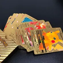 2021 New Español Pokemon Cards Metal Card V Card PIKACHU Charizard Golden Vmax Card Kids Game Collection Cards High Quality
2021 New Español Pokemon Cards Metal Card V Card PIKACHU Charizard Golden Vmax Card Kids Game Collection Cards High Quality
