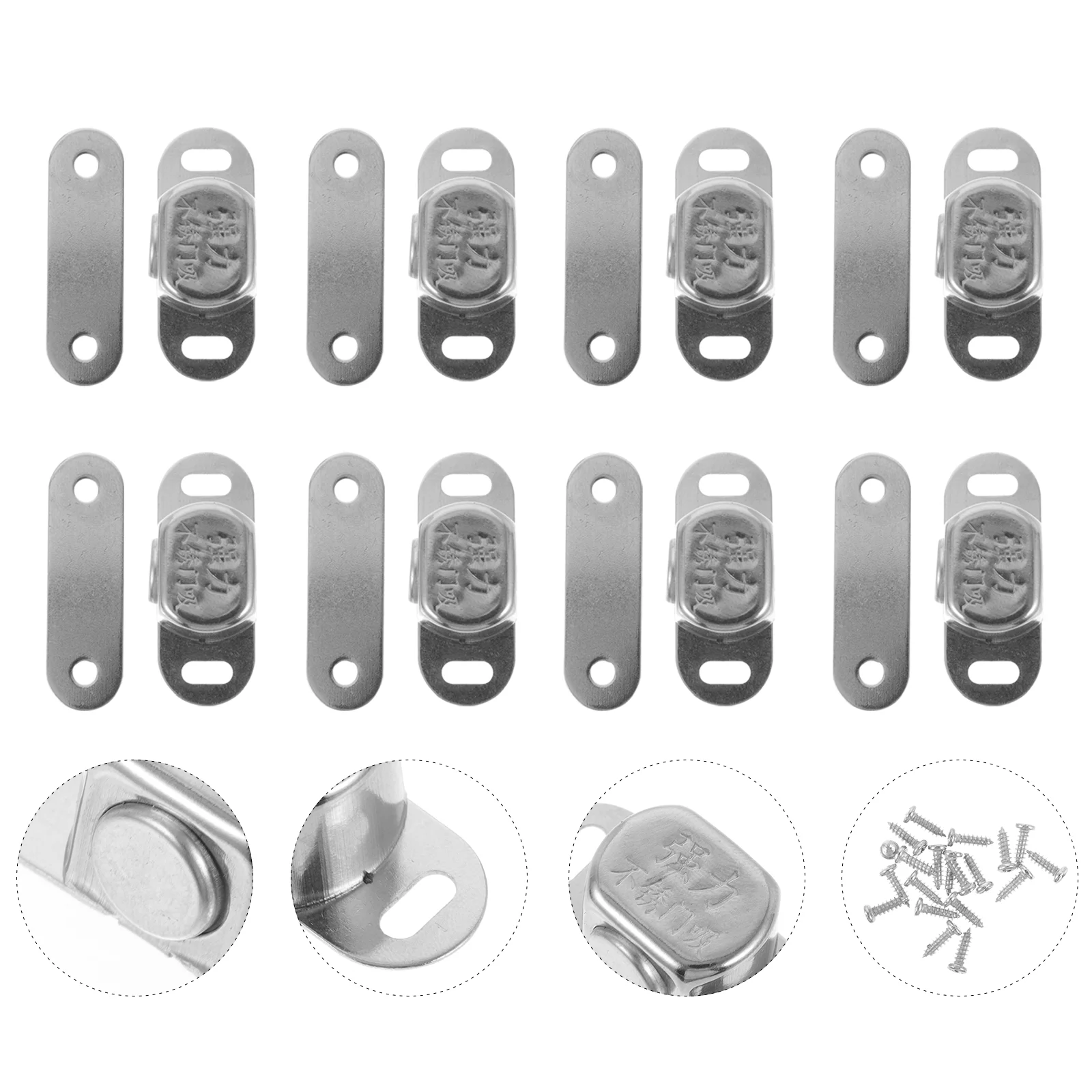 8 Pcs Magnets Small Magnetic Door Catch Furniture Cabinet Wardrobe Closet Cupboard
8 Pcs Magnets Small Magnetic Door Catch Furniture Cabinet Wardrobe Closet Cupboard