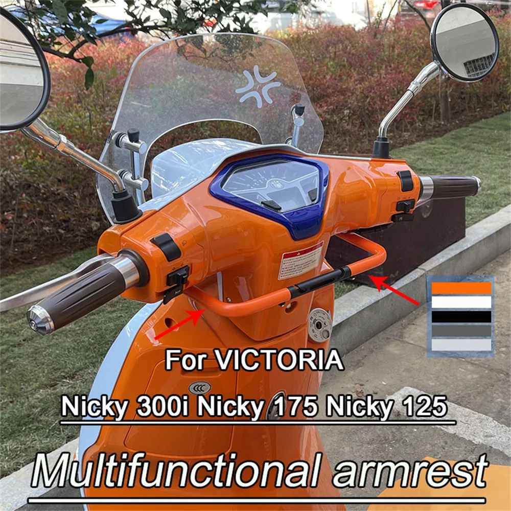 

Motorcycle Balance Bar Multifunctional Armrest Child Safety Armrest For Victoria Nicky125 Nicky175 Nicky300i Sixties150i 21-2023
