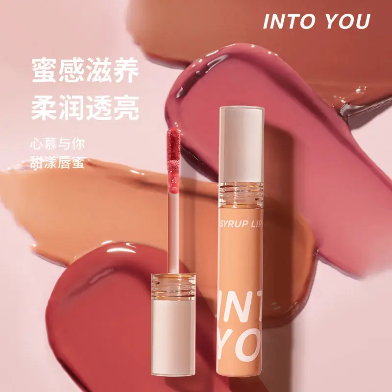 

Into You Sweet Yang Lip Gloss Mirror Glass Lip Lacquer Moisturizing Nude Color Rendering Moisturizing White Plain Face Lipstick