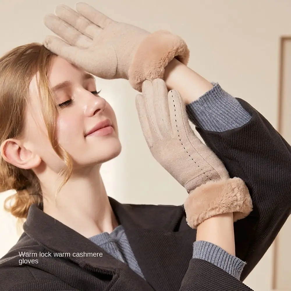 Thick Plush Cashmere Gloves Warm Touch Screen Embroidery Pattern Women Gloves Full Finger Mittens Outdoor Sport
Thick Plush Cashmere Gloves Warm Touch Screen Embroidery Pattern Women Gloves Full Finger Mittens Outdoor Sport