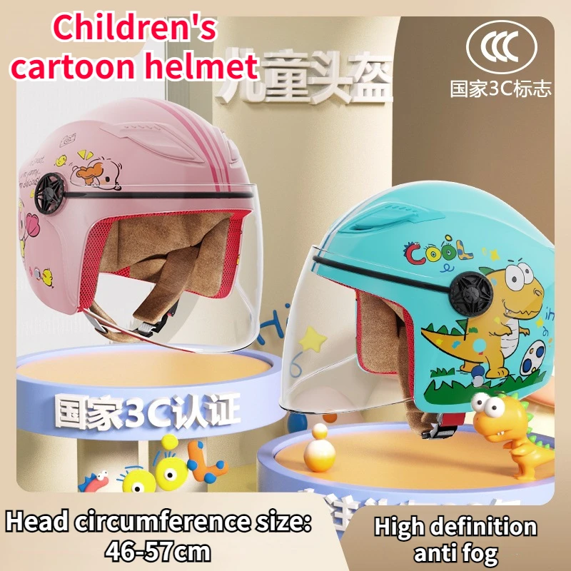 Children's Cartoon Helmet Bicycle Four Season Cycling Helmet for Boys and Girls Sports Safety Helmet
Children's Cartoon Helmet Bicycle Four Season Cycling Helmet for Boys and Girls Sports Safety Helmet