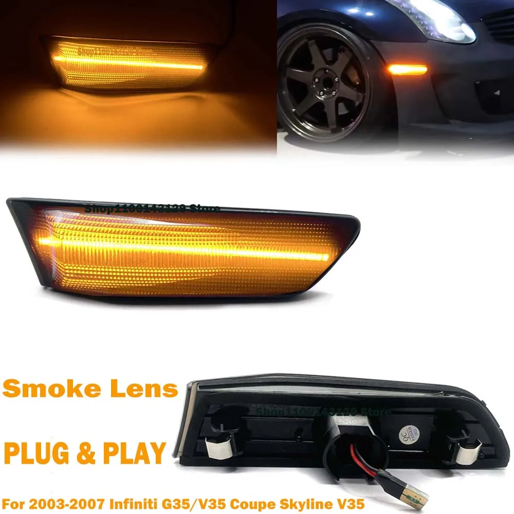 Для Nissan Skyline 350GT Infiniti G35 2D Coupe Сменные 2002-2007 дымовые линзы янтарсветодиодный боковые габаритные огни указатели поворота
Для Nissan Skyline 350GT Infiniti G35 2D Coupe Сменные 2002-2007 дымовые линзы янтарсветодиодный боковые габаритные огни указатели поворота