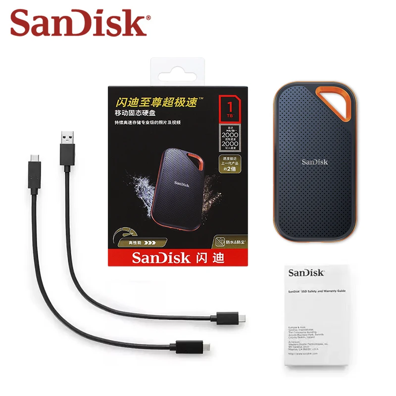 SanDisk E81 External Solid State Drive NVME Hard Disk Extreme PRO Portable SSD 4TB 2TB 1TB 2000MB/s USB 3.2 Gen 2x2 Type-A/C PS5
SanDisk E81 External Solid State Drive NVME Hard Disk Extreme PRO Portable SSD 4TB 2TB 1TB 2000MB/s USB 3.2 Gen 2x2 Type-A/C PS5