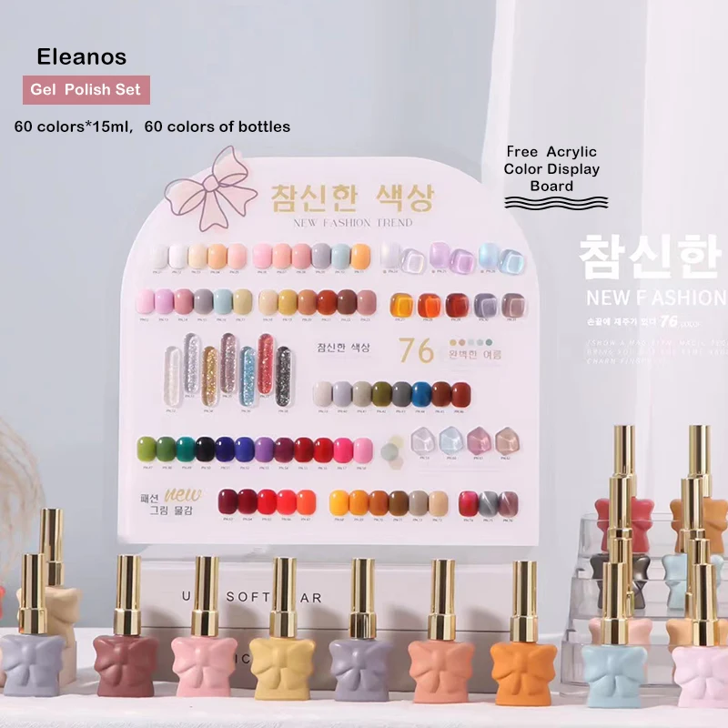 Набор гель-лаков для ногтей Eleanos, 76 цветов, набор гелей для ногтей цветов, Базовое покрытие, набор салонный гель для ногтей
Набор гель-лаков для ногтей Eleanos, 76 цветов, набор гелей для ногтей цветов, Базовое покрытие, набор салонный гель для ногтей
