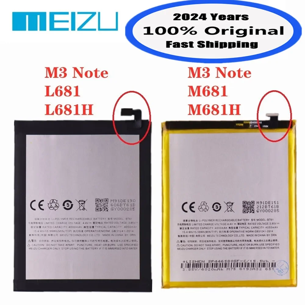 

Оригинальный аккумулятор BT61 2024 года для Meizu L версии M3 Note L681H / M версия M3 Note M681H 4000 мАч, аккумулятор для телефона