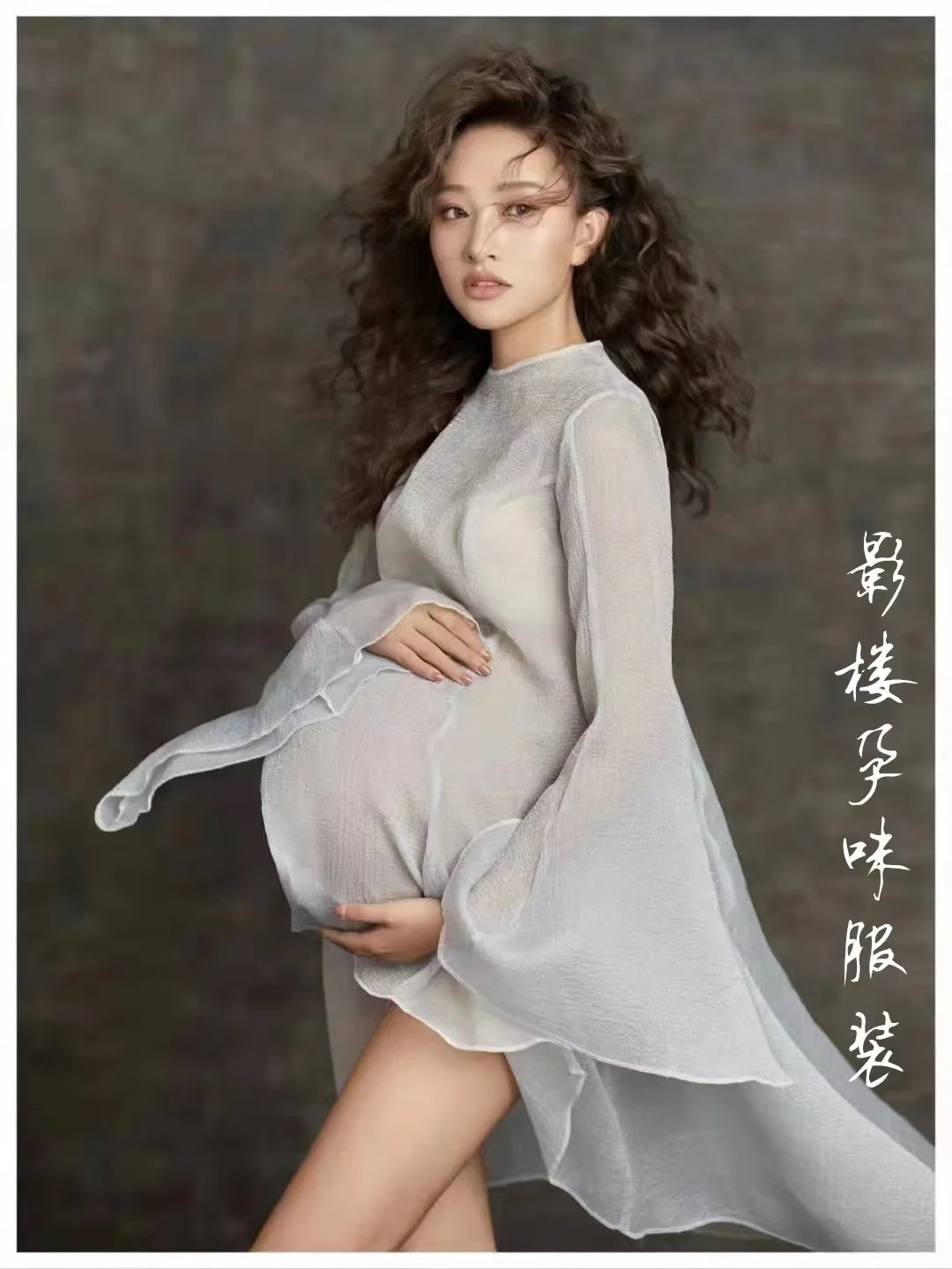 

Реквизит для фотосъемки для женщин короткие платья для беременных элегантное платье для беременных Одежда для студийной фотосъемки реквизит для фотосъемки
