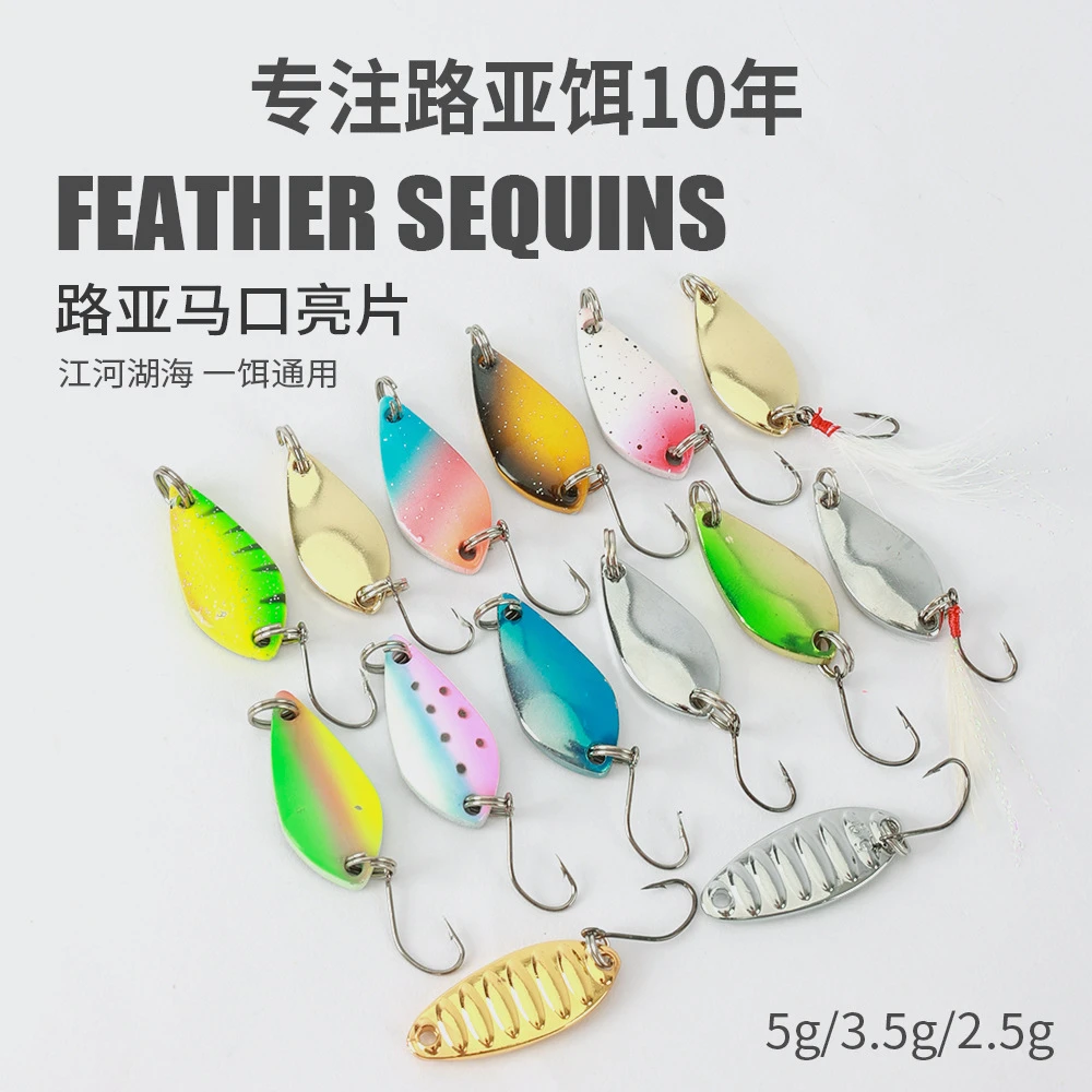 

1Pcs 2.5g 3.5g 5g fishing metal shone spoon baits metal spinner lure trout spoon mini bait wobbler artificial spoon