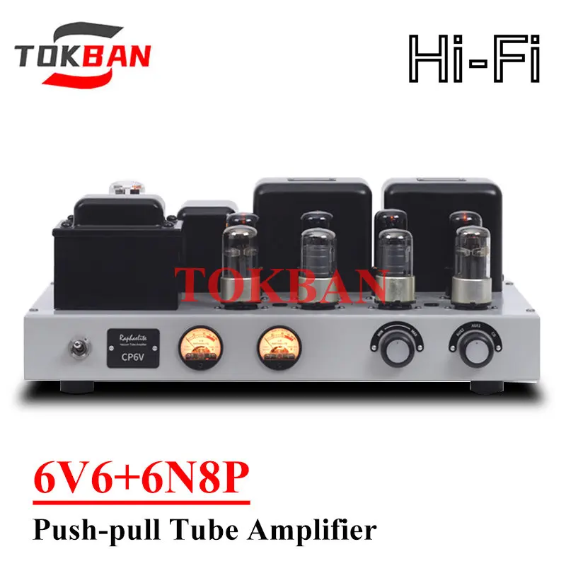 Tokban 6V6 Vacuum Tube Amplifier Push-pull Amplifier Vu Meter 12.5w*2 HIFI Amplifier Audio Customized for Antique Speakers
Tokban 6V6 Vacuum Tube Amplifier Push-pull Amplifier Vu Meter 12.5w*2 HIFI Amplifier Audio Customized for Antique Speakers