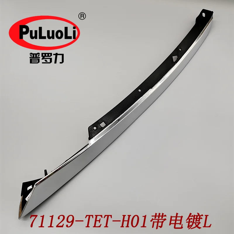 

Front grille center mesh plated trim strip, left,71129-TET-H01 for Honda 2016-2019 Civic