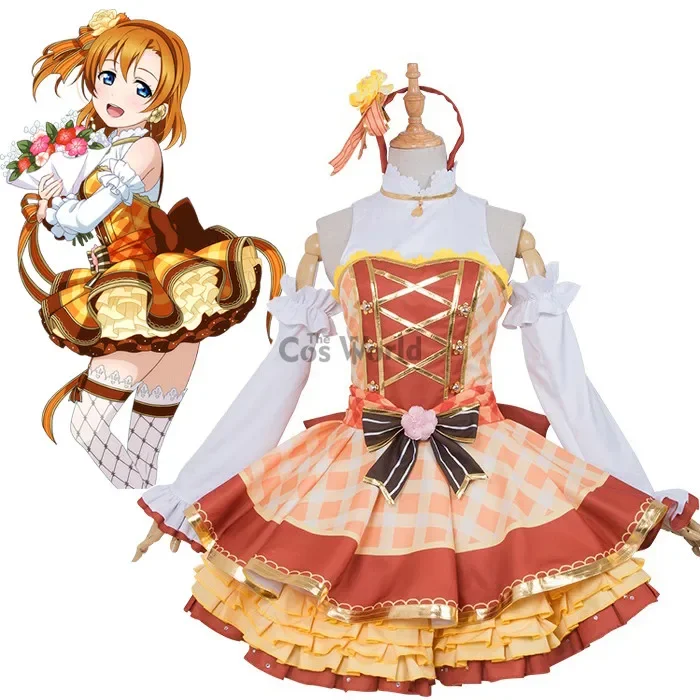 Женский комплект одежды для косплея Love Live Kousaka Honoka с цветочным буклетом
Женский комплект одежды для косплея Love Live Kousaka Honoka с цветочным буклетом