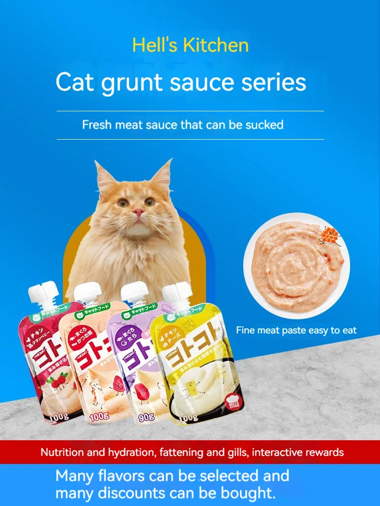 4Packs Cat Wet Food Nutrition Bar Kitten Adult Cat Fattening Snack Tuna Chicken Cod Flavor Pet Cleaning Teeth Supplements Snack
4Packs Cat Wet Food Nutrition Bar Kitten Adult Cat Fattening Snack Tuna Chicken Cod Flavor Pet Cleaning Teeth Supplements Snack