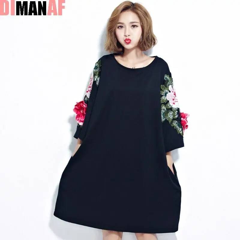 2024 Summer Style Women T-Shirt Rose Embroidery Printing Cotton O-Neck Female Fashion Casual T-Shirt Oversize Black Tees Fit
2024 Summer Style Women T-Shirt Rose Embroidery Printing Cotton O-Neck Female Fashion Casual T-Shirt Oversize Black Tees Fit