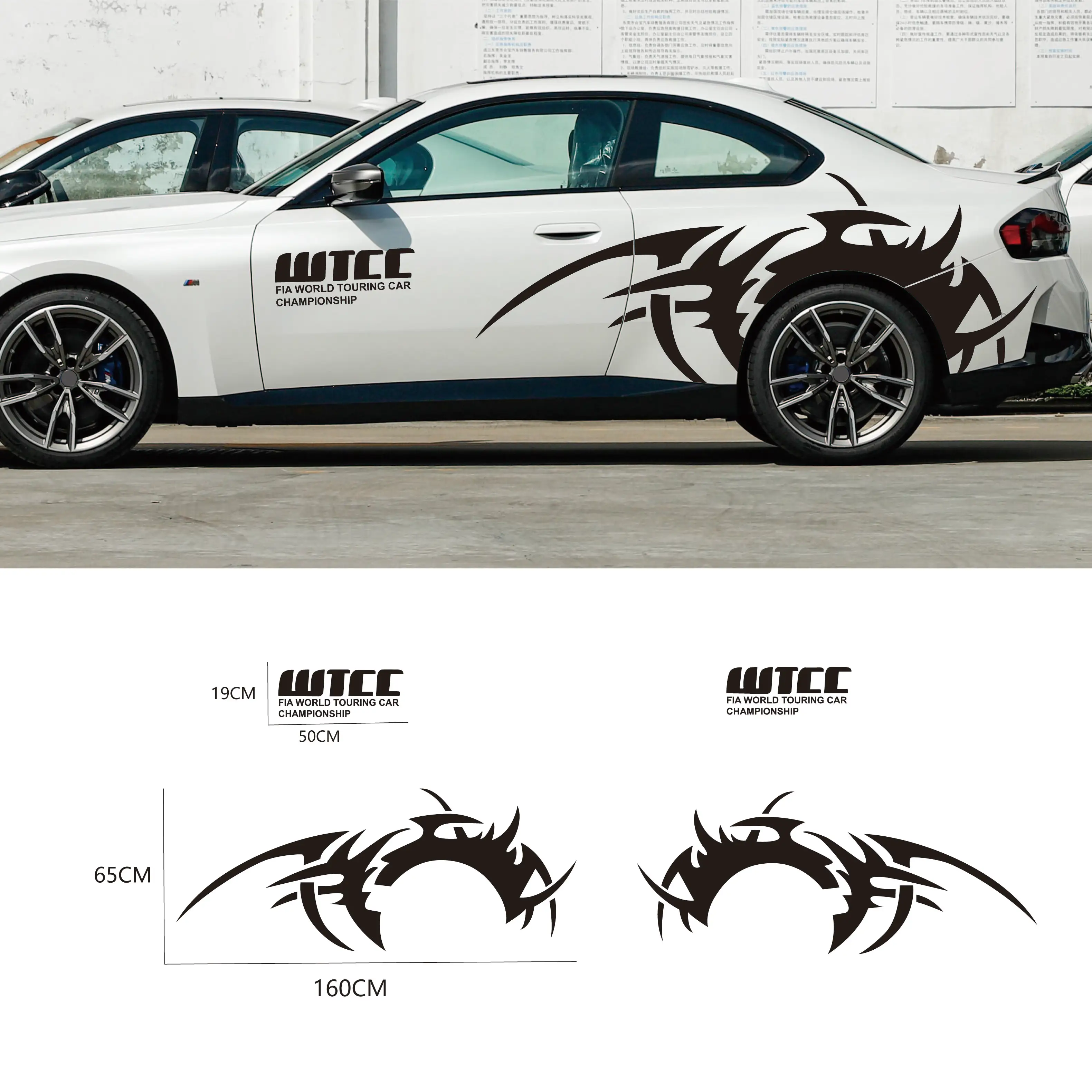 2Pcs Car Side Stickers Decorative Fender Wheel Eyebrow Flame Graphic Vinyl Decal DIY Auto Body Styling Accessories
2Pcs Car Side Stickers Decorative Fender Wheel Eyebrow Flame Graphic Vinyl Decal DIY Auto Body Styling Accessories