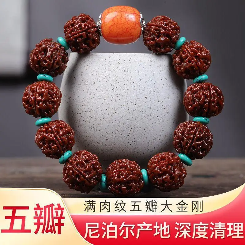 Матовый браслет из патины, цанг, Непал, с пятью лицами, корпулент, джедифицированные, коллекционные, с автографом, розетки, мужские, G 
Матовый браслет из патины, цанг, Непал, с пятью лицами, корпулент, джедифицированные, коллекционные, с автографом, розетки, мужские, G
