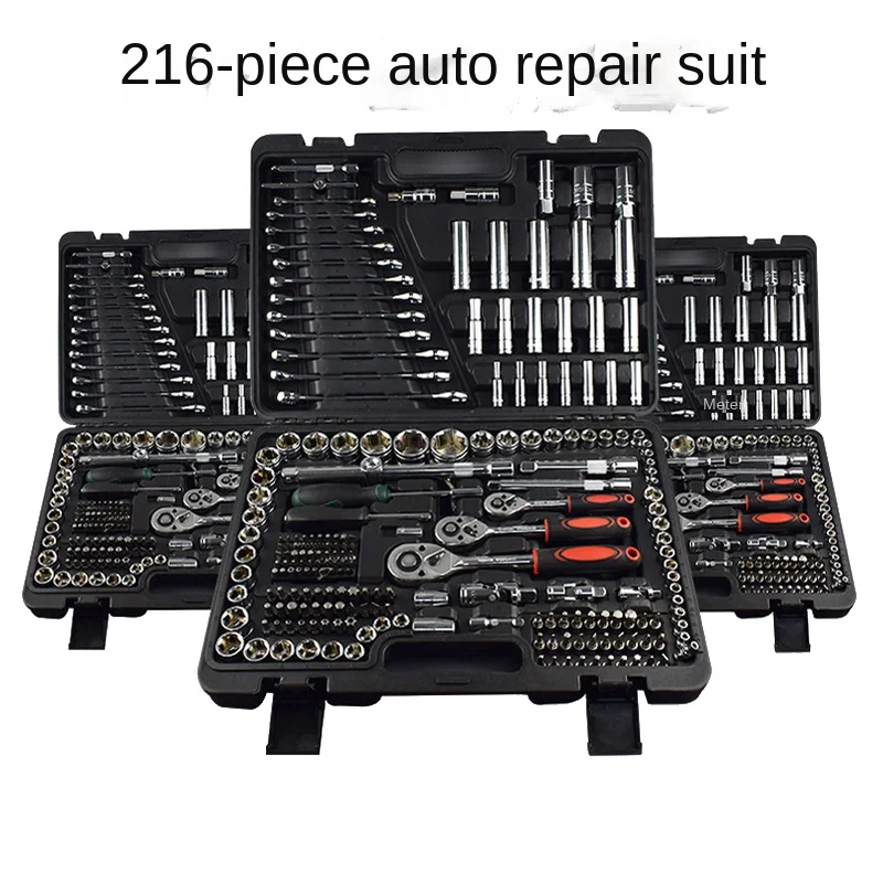 Hardware Auto Repair 216pcs Multi-Specification Ratchet Wrench Multifunction Hardware Car Repair Tools Suit Machine Repair Tools 
Hardware Auto Repair 216pcs Multi-Specification Ratchet Wrench Multifunction Hardware Car Repair Tools Suit Machine Repair Tools
