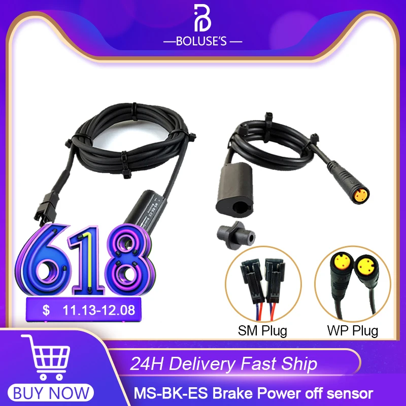 eBike Brake Power Off Sensor Electric Bicycle MS-BK-ES Cut Off Power Brake Sensor Electric Bike Accessories Cycling
eBike Brake Power Off Sensor Electric Bicycle MS-BK-ES Cut Off Power Brake Sensor Electric Bike Accessories Cycling