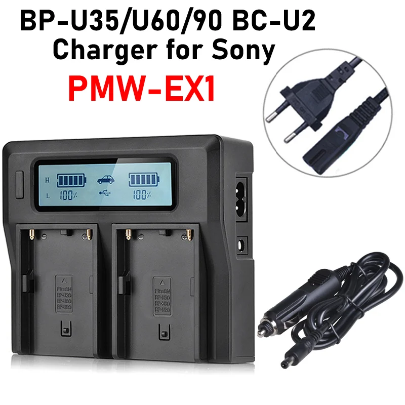 

PMW-EX1 Battery Charger BP-U35 BP-U60 BP-U90 BP-U100 BC-U1 BC-U2 Charger for Sony PMW-EX1 Charger