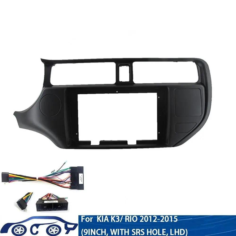 Автомобильный радиоприемник 2Din Android, CD, DVD, GPS, комплект для крепления приборной панели, интерфейсная рамка, панель, подходит для 9 дюймов для KIA RIO 2012-2015
Автомобильный радиоприемник 2Din Android, CD, DVD, GPS, комплект для крепления приборной панели, интерфейсная рамка, панель, подходит для 9 дюймов для KIA RIO 2012-2015