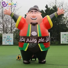 Custom Inflatable Uncle Cartoon Model Bar Shopping Mall Scenic Large-scale Public Activities Simulation Doll Model Decoration
Custom Inflatable Uncle Cartoon Model Bar Shopping Mall Scenic Large-scale Public Activities Simulation Doll Model Decoration