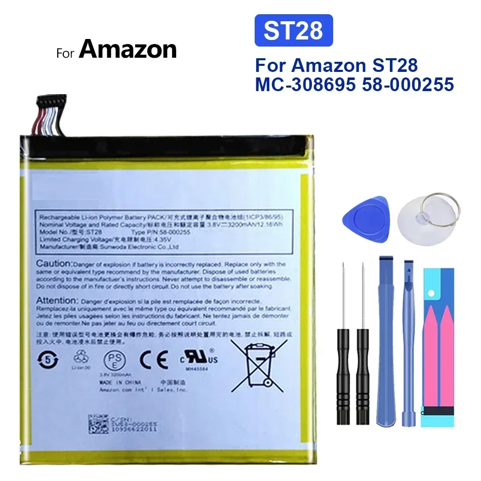 

Сменный аккумулятор 3200 мАч для планшетов Amazon ST28 MC-308695 58-000255, высококачественные аккумуляторы типа P/P