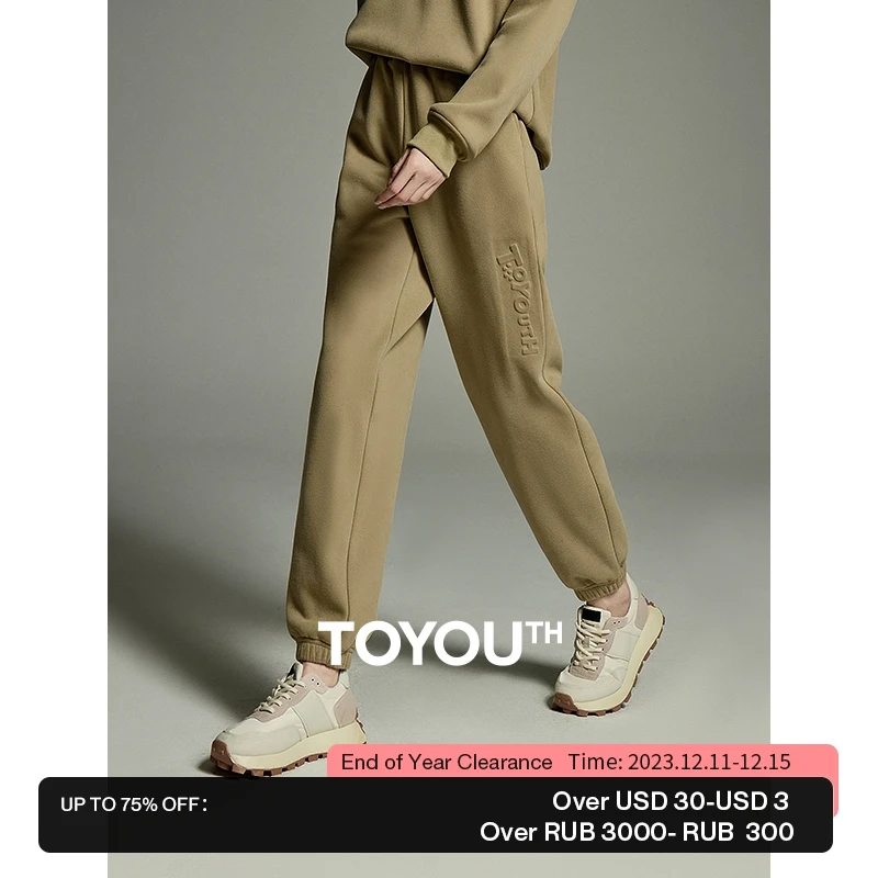 Toyouth Women Plush Thickened Sweatpant 2023 Winter Elastic Waist Straight Wide-leg Logo Imprint Pattern Fashion Comfort Pants
Toyouth Women Plush Thickened Sweatpant 2023 Winter Elastic Waist Straight Wide-leg Logo Imprint Pattern Fashion Comfort Pants