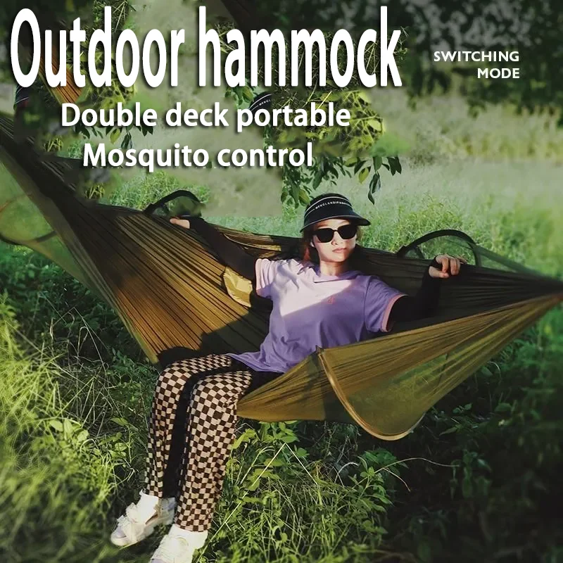 

Outdoor hammock travel camping anti-rollover mosquito net camping sleeping swinging magic double portable anti-mosquito