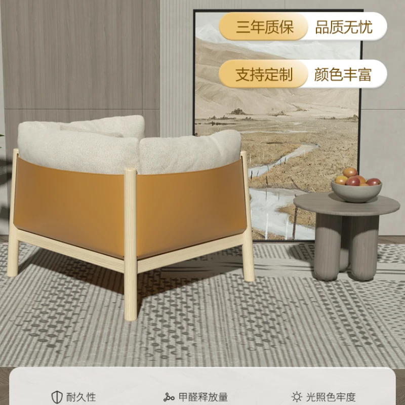 Small living room fabric sofa Japanese style black walnut all solid wood single sofa
Small living room fabric sofa Japanese style black walnut all solid wood single sofa
