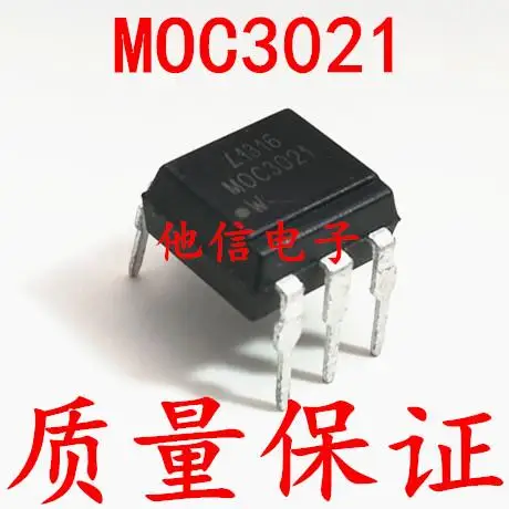 

10pieces MOC3021 DIP-6 MOC3021 EL3021