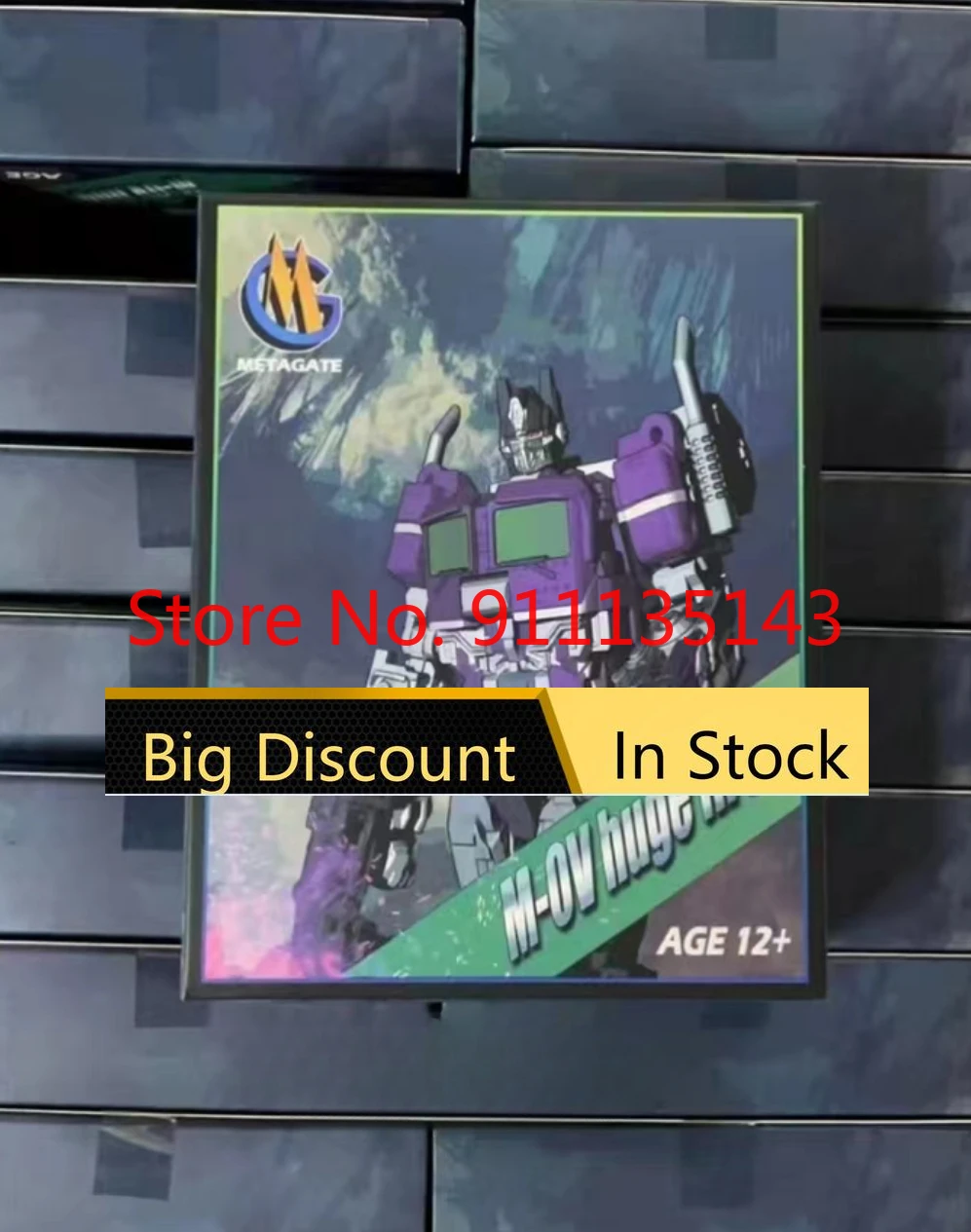 Металлическая фотография Φ M01V, фиолетовый цвет, фотография
Металлическая фотография Φ M01V, фиолетовый цвет, фотография