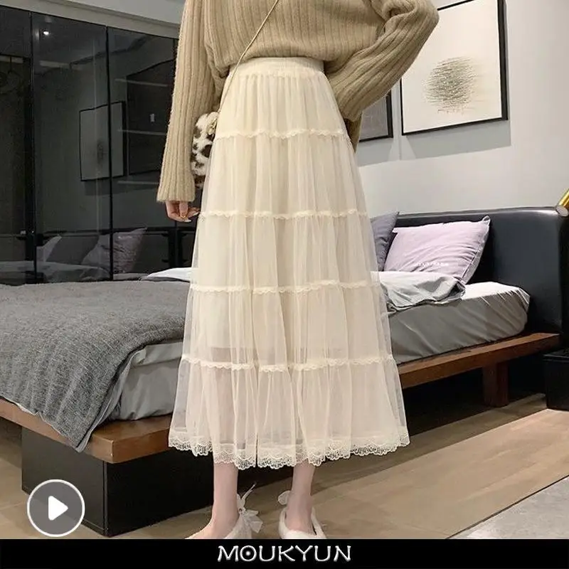 MOUKYUN Sweet Mesh Skirt Women's Korean Fahion Lace Cake Long Skirts Y2K Faldas Spring Female Elegant Chic Ruffle Maxi Skirts
MOUKYUN Sweet Mesh Skirt Women's Korean Fahion Lace Cake Long Skirts Y2K Faldas Spring Female Elegant Chic Ruffle Maxi Skirts