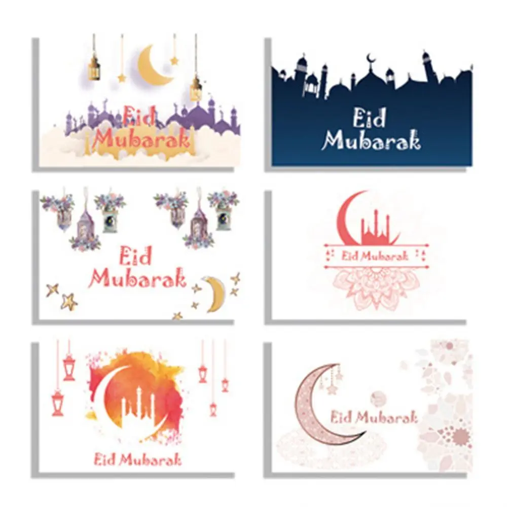 Cards Muslim Gifts Eid Greeting Cards Ramadan Eidi Envelopes Eid Cards and Envelopes Set Eid Mubarak Cards With Envelopes
Cards Muslim Gifts Eid Greeting Cards Ramadan Eidi Envelopes Eid Cards and Envelopes Set Eid Mubarak Cards With Envelopes