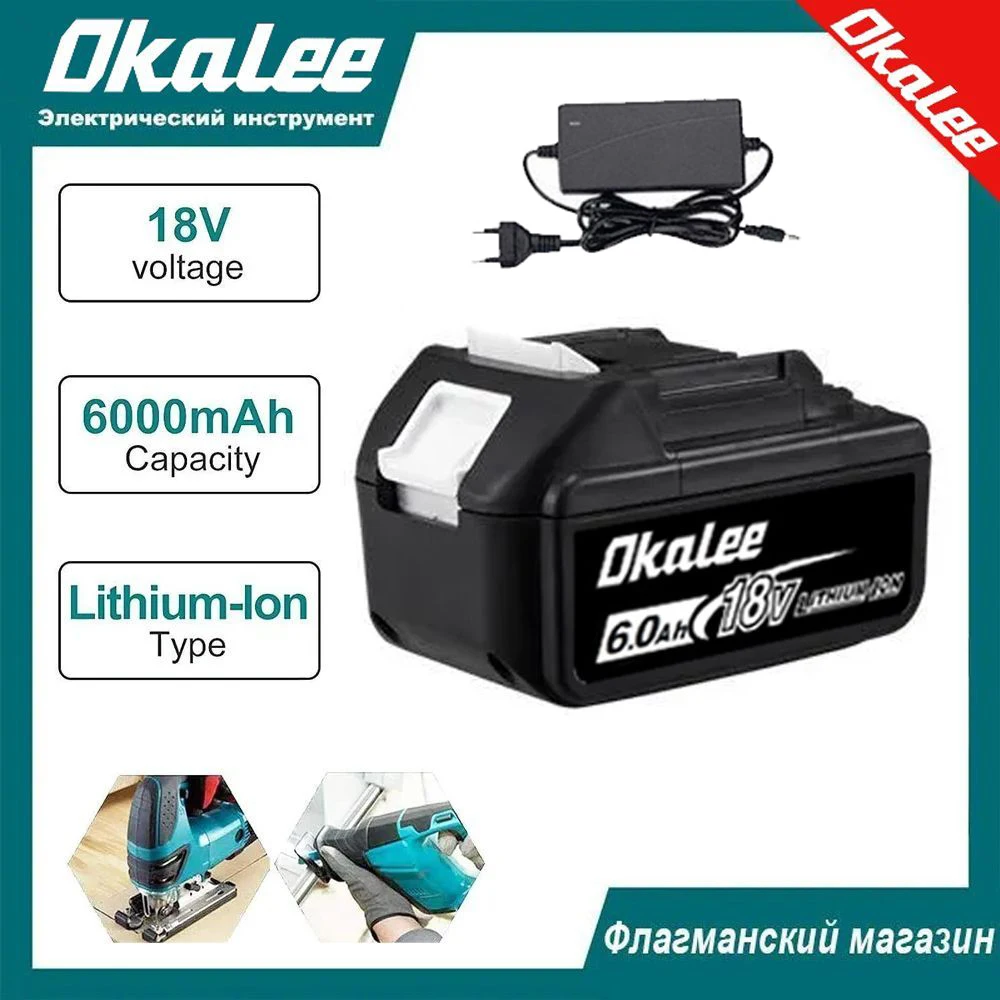 Okalee Original For Makita 18V 5000mAh Rechargeable Power Tool Battery with LED Li-ion Replacement LXT BL1860B With Charger Tool
Okalee Original For Makita 18V 5000mAh Rechargeable Power Tool Battery with LED Li-ion Replacement LXT BL1860B With Charger Tool
