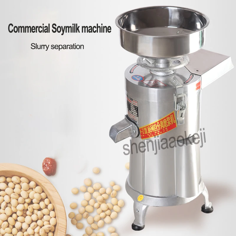 Soybean Milk Machine Slurry slag separation soya-bean milk machine 100 type Home beater tofu machine 220v 0.75kw
Soybean Milk Machine Slurry slag separation soya-bean milk machine 100 type Home beater tofu machine 220v 0.75kw