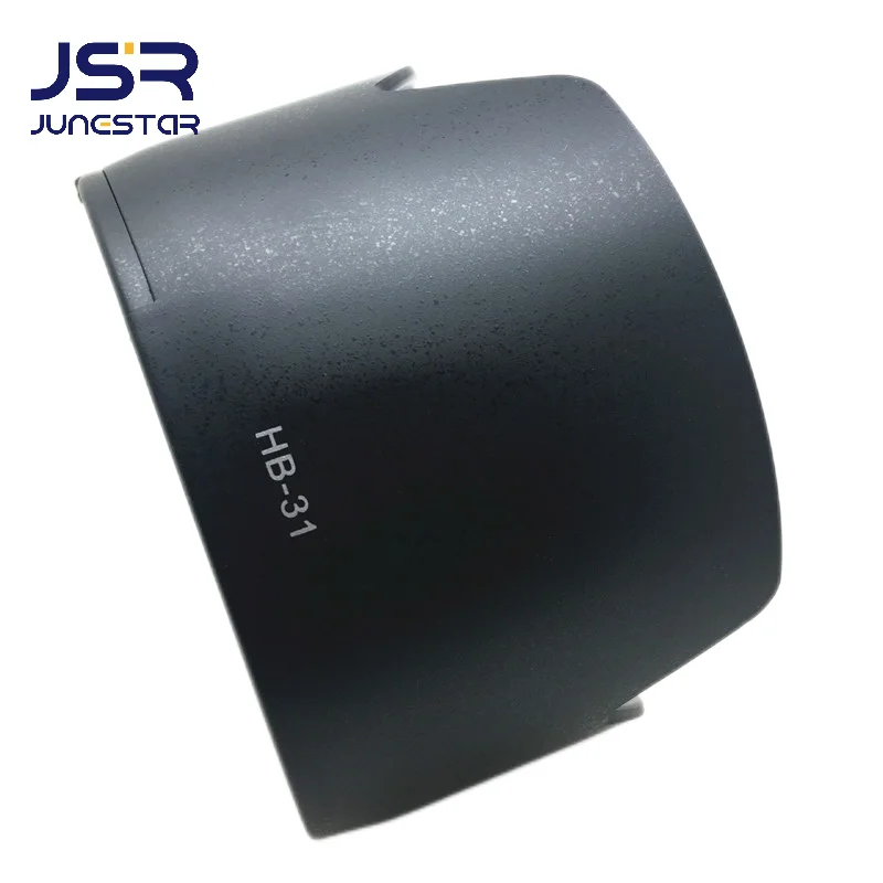 

1pcs HB-31 HB31 HB 31 Bayonet Mount Lens Hood for Nikon AF-S DX 17-55mm f/2.8G IF-ED Lens Hood Accessories