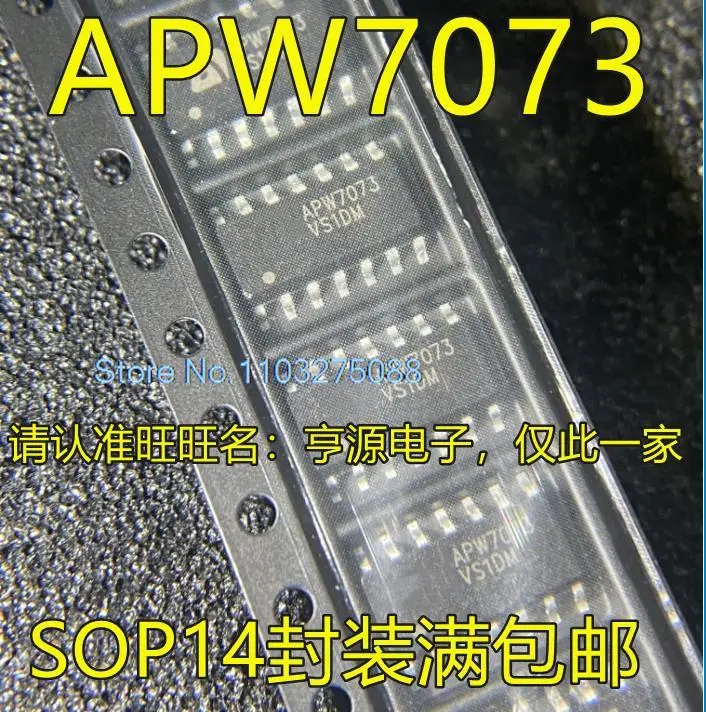(10 шт./лот) APW7073 APW7073A SOP14 новый оригинальный запасной чип питания 
(10 шт./лот) APW7073 APW7073A SOP14 новый оригинальный запасной чип питания