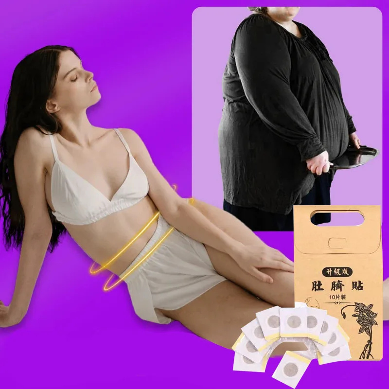 Мощные продукты для похудения для мужчин и женщин для сжигания жира и потери веса быстро, более сильный, чем Daidaihua
Мощные продукты для похудения для мужчин и женщин для сжигания жира и потери веса быстро, более сильный, чем Daidaihua