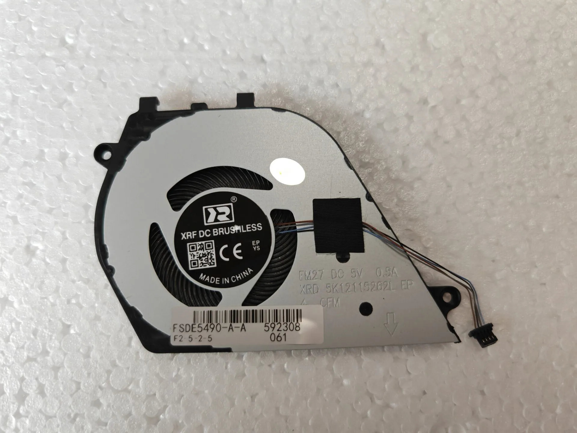 Вентилятор ЦП для ноутбука Dell Vostro 5490 5498 Inspiron 5590 5598 0CKNH2 4PIN
Вентилятор ЦП для ноутбука Dell Vostro 5490 5498 Inspiron 5590 5598 0CKNH2 4PIN