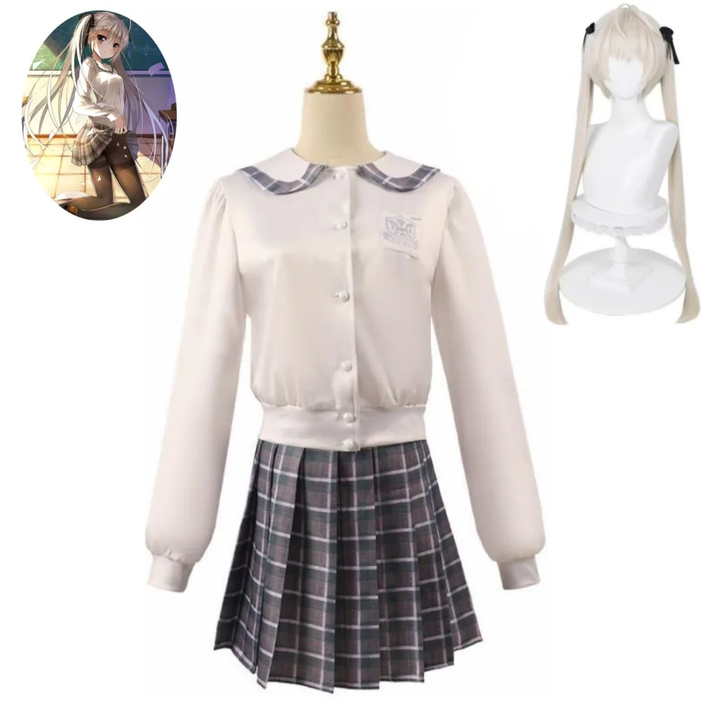 Anime Kasugano Sora Yosuga No Sora In Solitude, Where We Are Least Alone Cosplay Costume Wig School Sailor JK Uniform Suit
Anime Kasugano Sora Yosuga No Sora In Solitude, Where We Are Least Alone Cosplay Costume Wig School Sailor JK Uniform Suit
