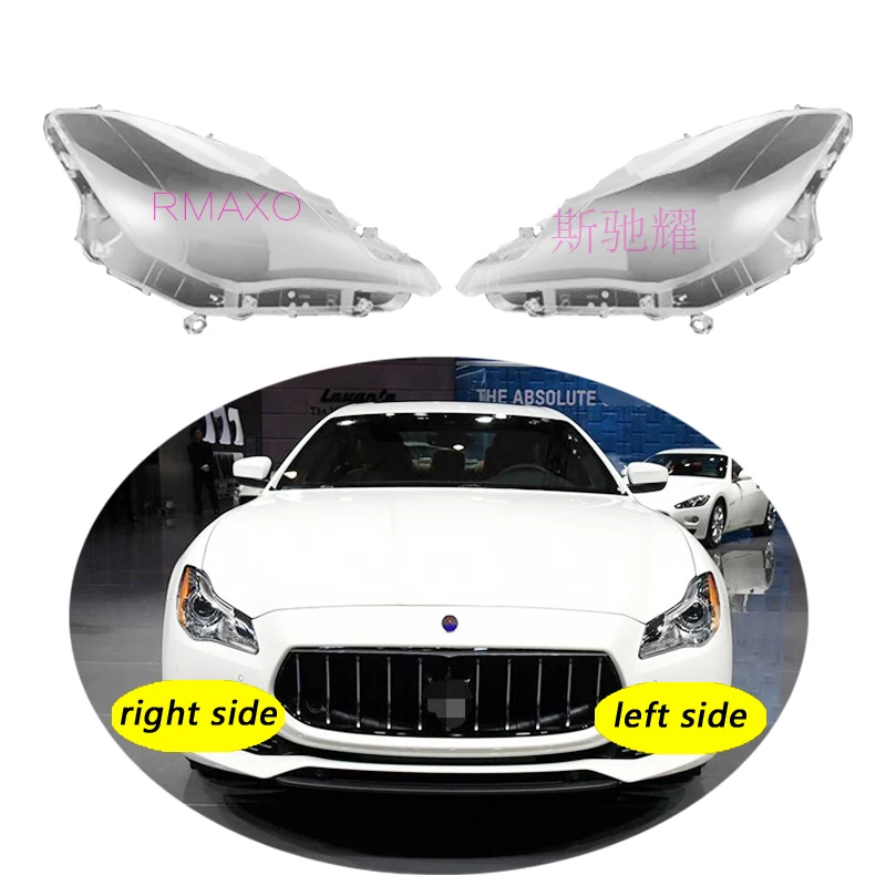 Чехол для передней фары Maserati Quattroporte 2013-2018, прозрачный чехол для передней фары
Чехол для передней фары Maserati Quattroporte 2013-2018, прозрачный чехол для передней фары