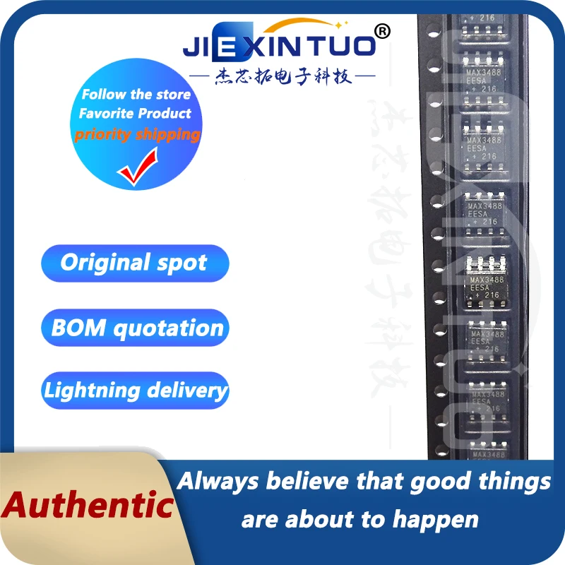 MAX3488EESA+T IC TRANSCEIVER FULL 1/1 8SOIC 1/1 Transceiver Full RS422, RS485 8-SOIC
MAX3488EESA+T IC TRANSCEIVER FULL 1/1 8SOIC 1/1 Transceiver Full RS422, RS485 8-SOIC