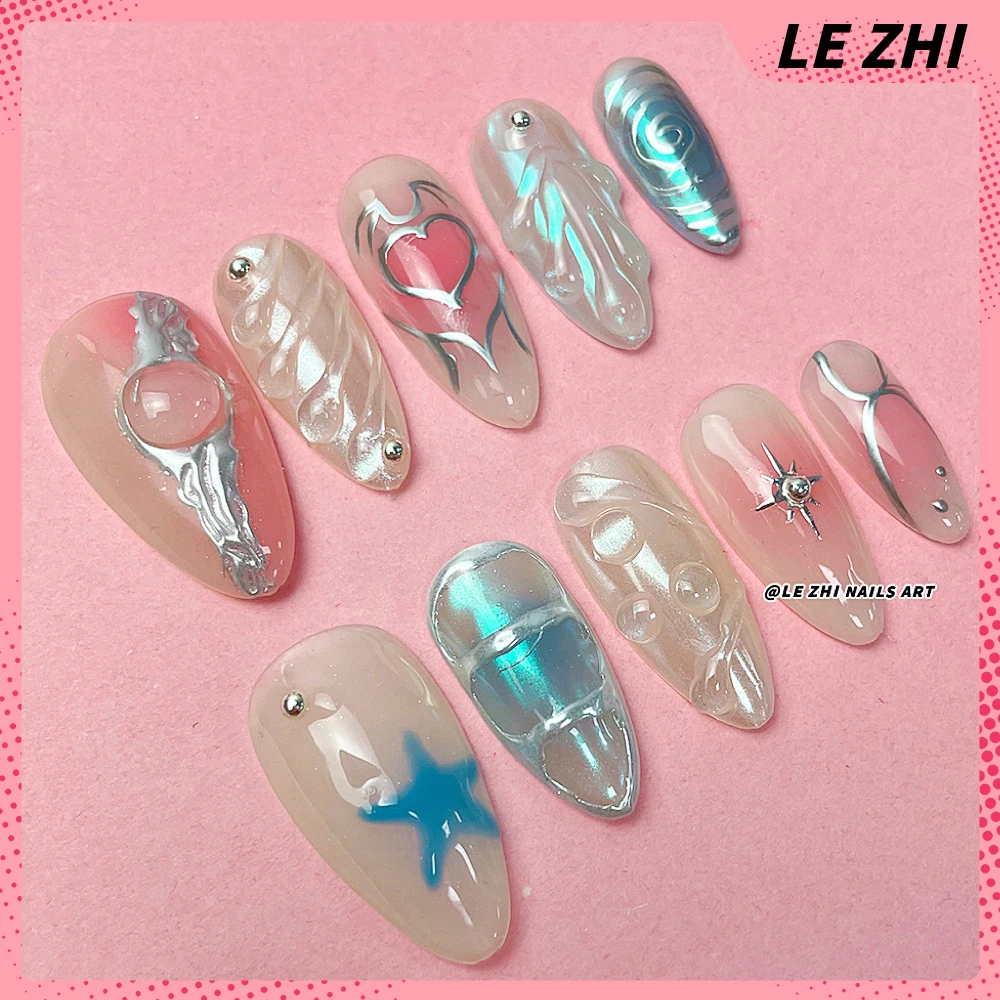 

Aurora Sea Shell Short Almond Spice Girl Artifical Full Cover Nail Irregular Line Wearable Press on Nails Luxury Holiday Gifts