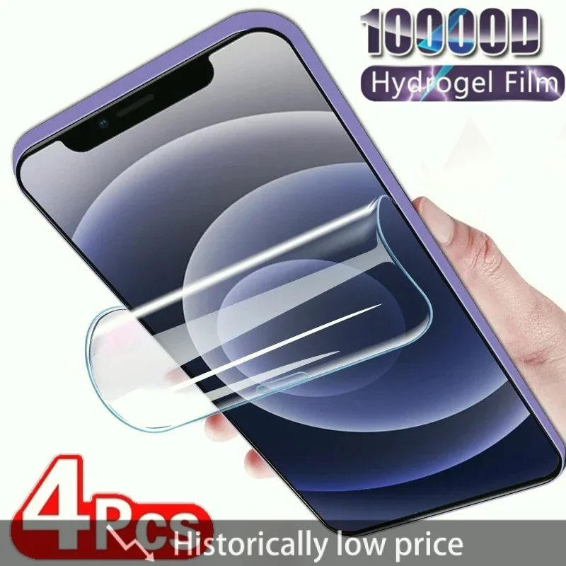 4Pcs Hydrogel Film Full Cover For iPhone 13 12 11 14 15 Pro Max Screen Protector For iPhone 14 15 Plus 13 Mini Screen Protective
4Pcs Hydrogel Film Full Cover For iPhone 13 12 11 14 15 Pro Max Screen Protector For iPhone 14 15 Plus 13 Mini Screen Protective