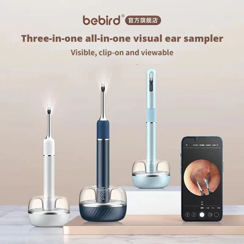 Bebird Note5 Pro умные визуальные ушные палочки, эндоскоп 1000 Вт, высокоточные наушники, мини-камера, отоскоп, здравоохранение, фотография
Bebird Note5 Pro умные визуальные ушные палочки, эндоскоп 1000 Вт, высокоточные наушники, мини-камера, отоскоп, здравоохранение, фотография