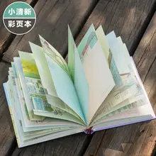 Vintage Notebook Kawaii Stationery Cute Journal Students Supplies Sketchbooks School Items Accessories Kawaii Teachers Supplies
Vintage Notebook Kawaii Stationery Cute Journal Students Supplies Sketchbooks School Items Accessories Kawaii Teachers Supplies