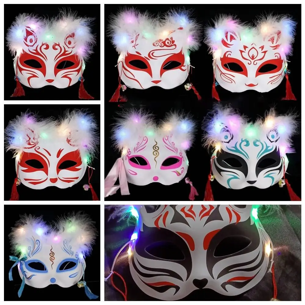 Luminous LED Mask Fun Half Face Rave Costume Foxes Mask Cosplay Props Anime Cat Masks Masquerade Festival
Luminous LED Mask Fun Half Face Rave Costume Foxes Mask Cosplay Props Anime Cat Masks Masquerade Festival